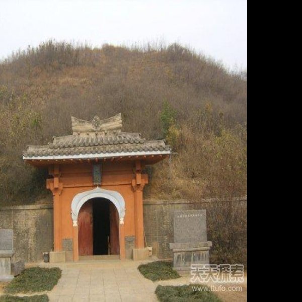 邙山陵墓群 - 图片5