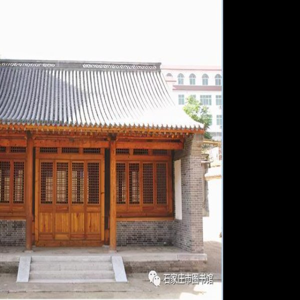 正定府文庙 - 图片3