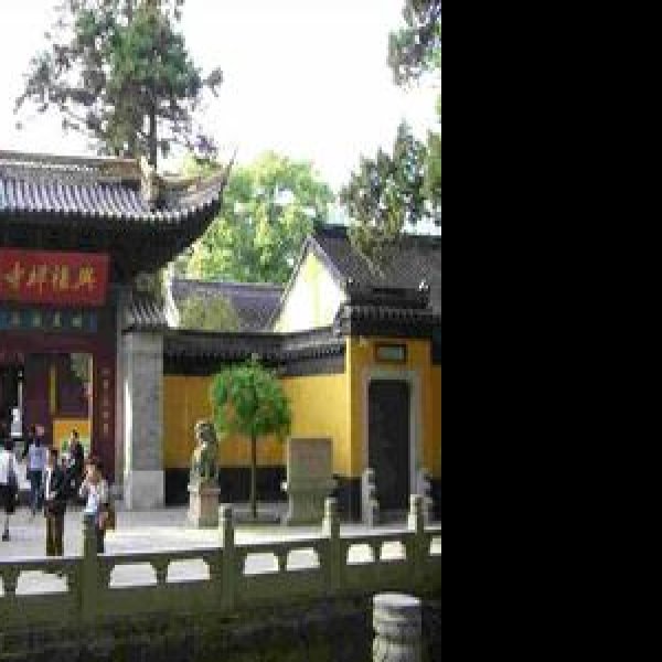 兴福寺 - 图片1
