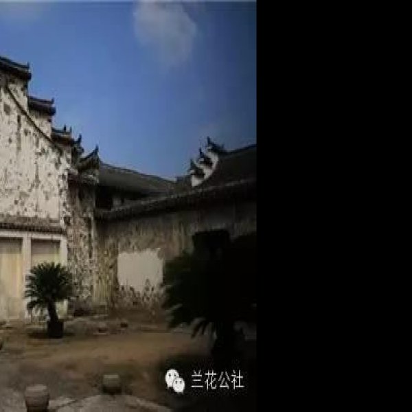 卢宅古建筑群 - 图片1