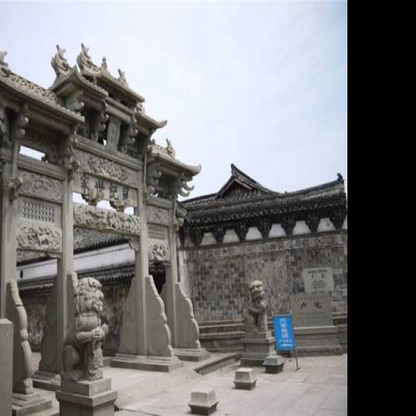 卢宅古建筑群 - 图片2