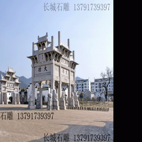 棠樾石牌坊群 - 图片3
