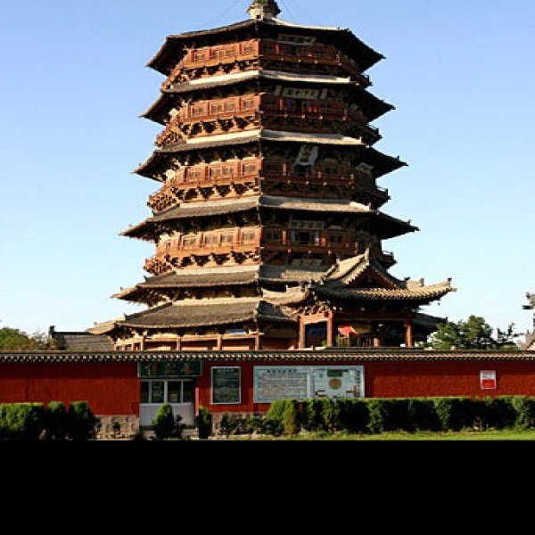 山西朔州应县木塔 - 图片2