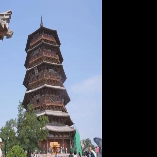 山西朔州应县木塔 - 图片4