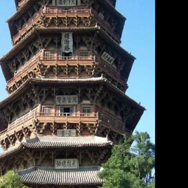 山西朔州应县木塔 - 图片8