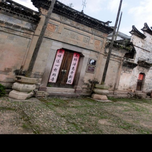 俞源村古建筑群 - 图片9