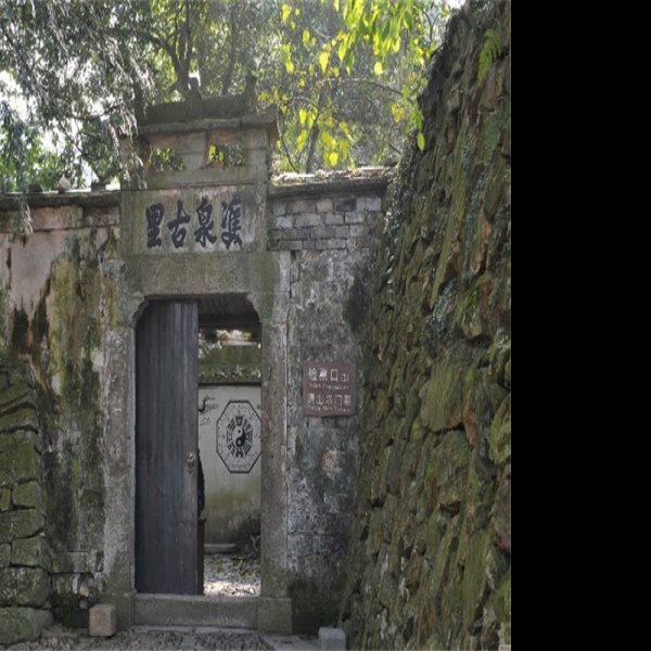 郭洞村古建筑群 - 图片2