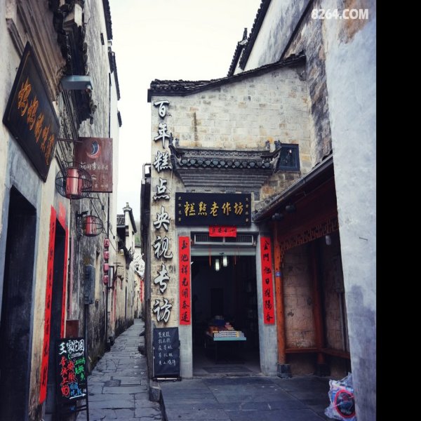 西递村古建筑群 - 图片8