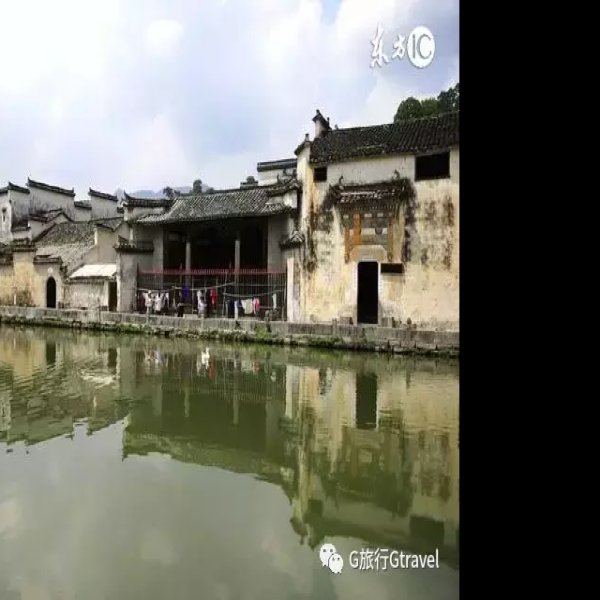 宏村古建筑群 - 图片1