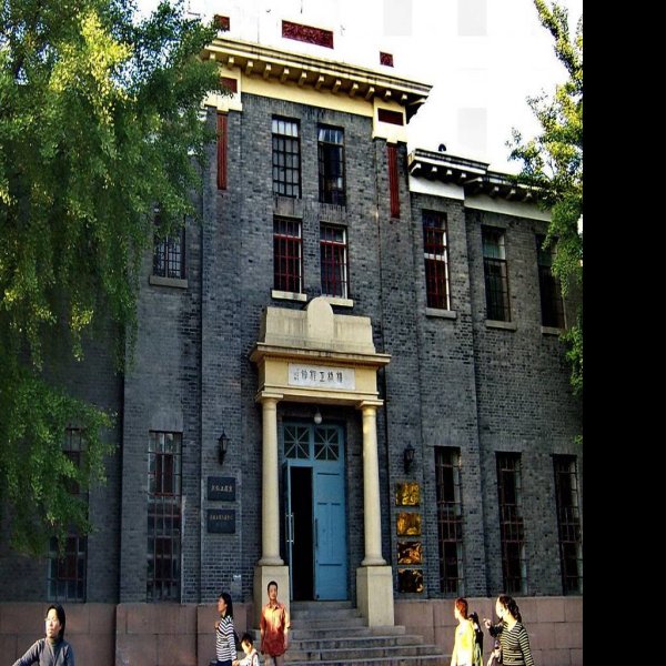 清华大学早期建筑 - 图片4