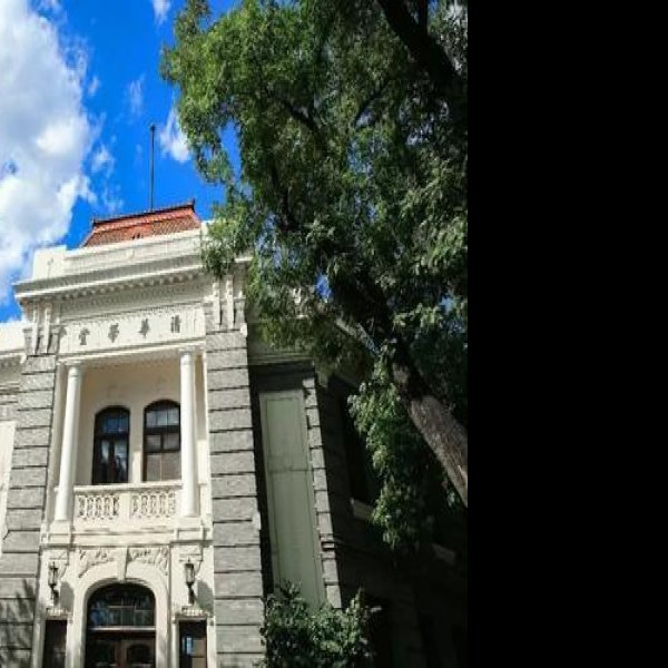 清华大学早期建筑 - 图片7