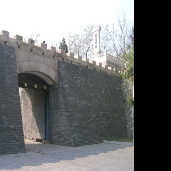元大都城墙遗址 - 图片1