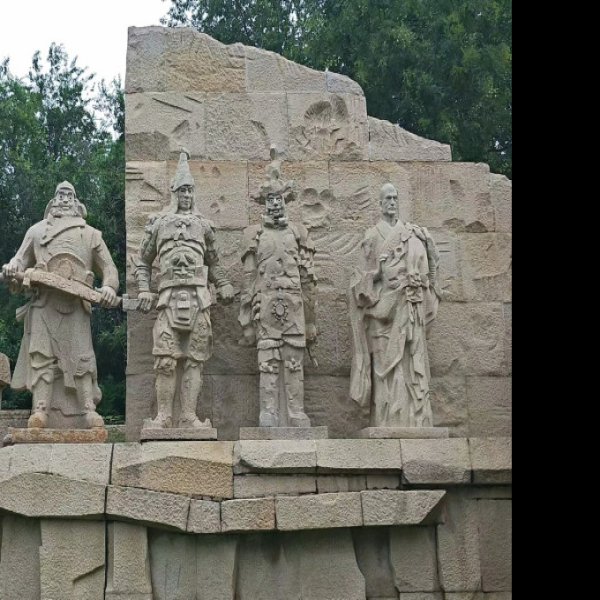 元大都城墙遗址 - 图片5