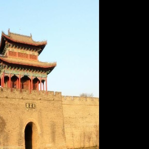 大名府故城 - 图片6