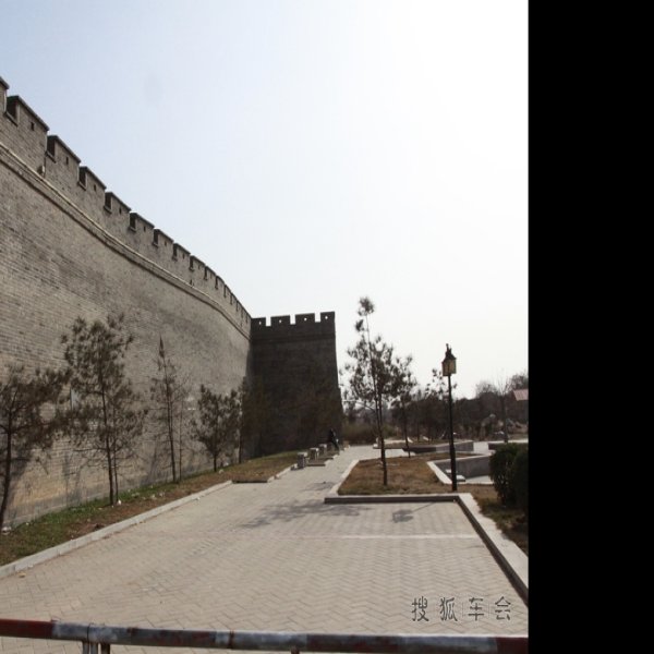 大名府故城 - 图片7