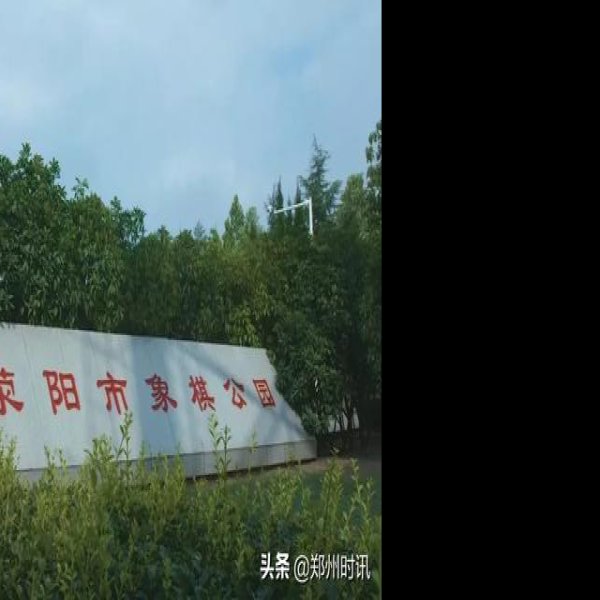 织机洞遗址 - 图片3