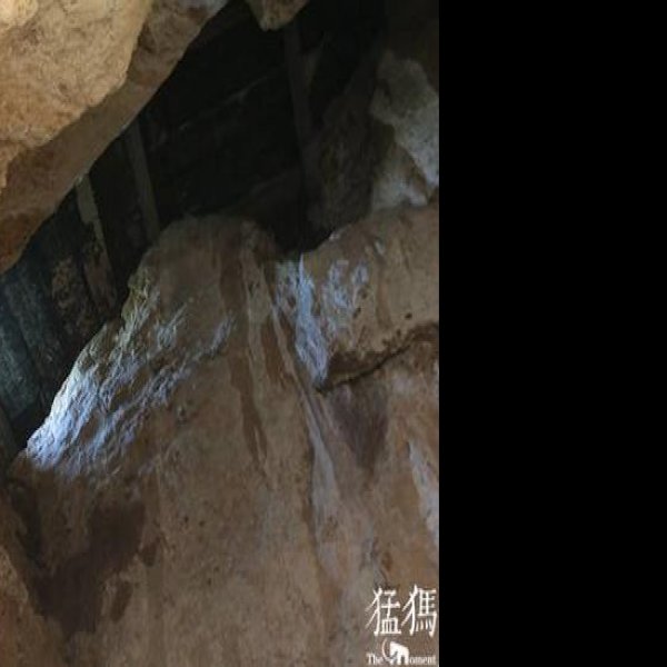 织机洞遗址 - 图片6