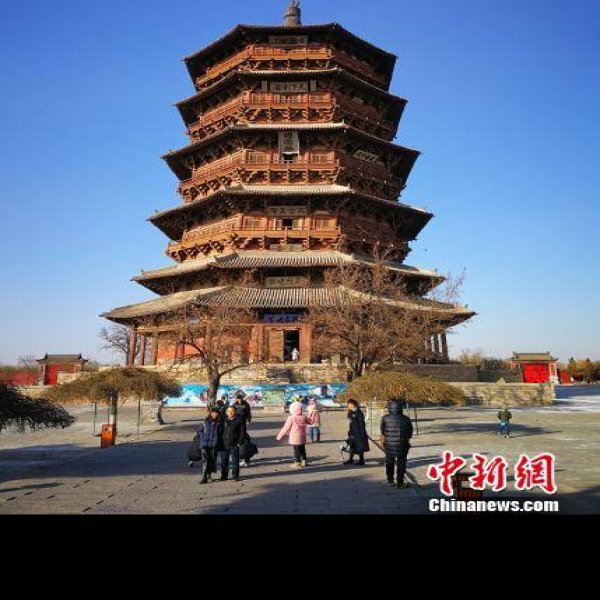 应县木塔 - 图片6