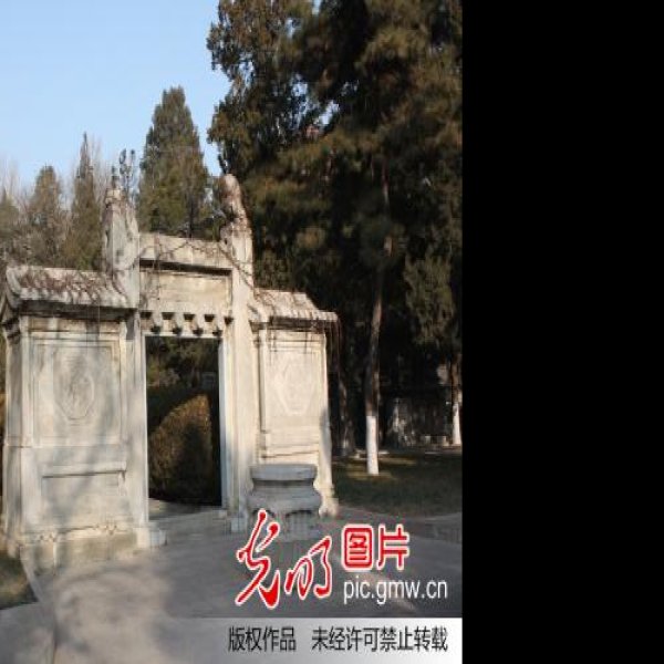 利玛窦和外国传教士墓地 - 图片10