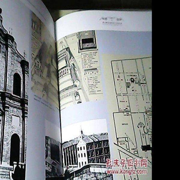 利玛窦和外国传教士墓地 - 图片7