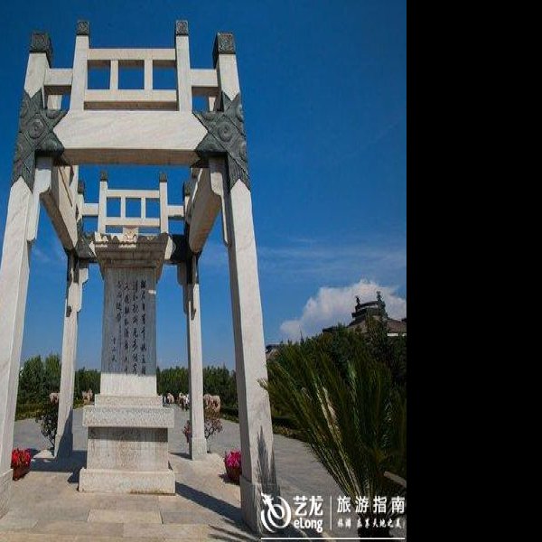 王昭君墓 - 图片9