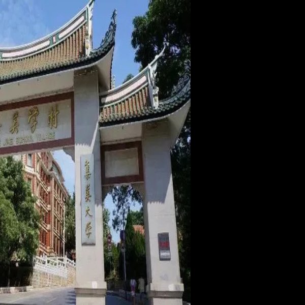 集美学村和厦门大学早期建筑 - 图片4