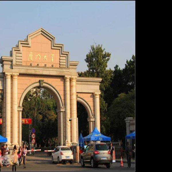 集美学村和厦门大学早期建筑 - 图片7