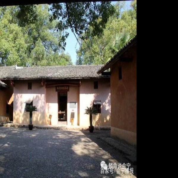 中央红军长征出发地旧址 - 图片5
