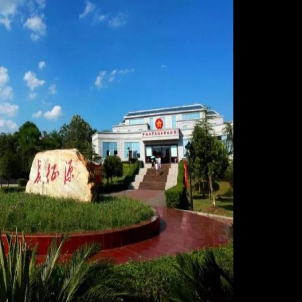 中央红军长征出发地旧址 - 图片8