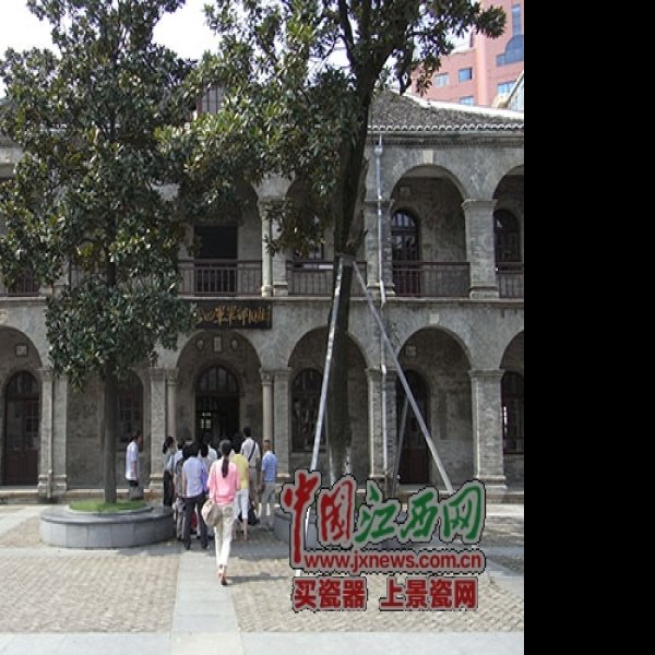 南昌新四军军部旧址 - 图片9