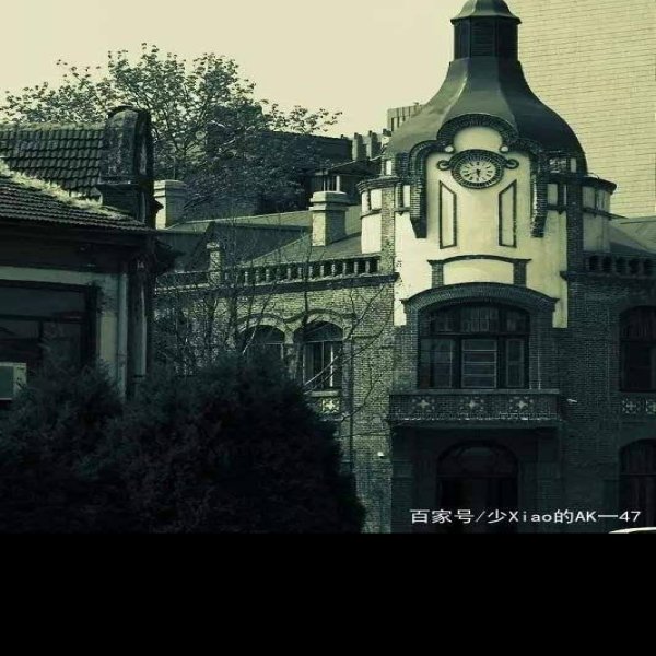 烟台山近代建筑群 - 图片3