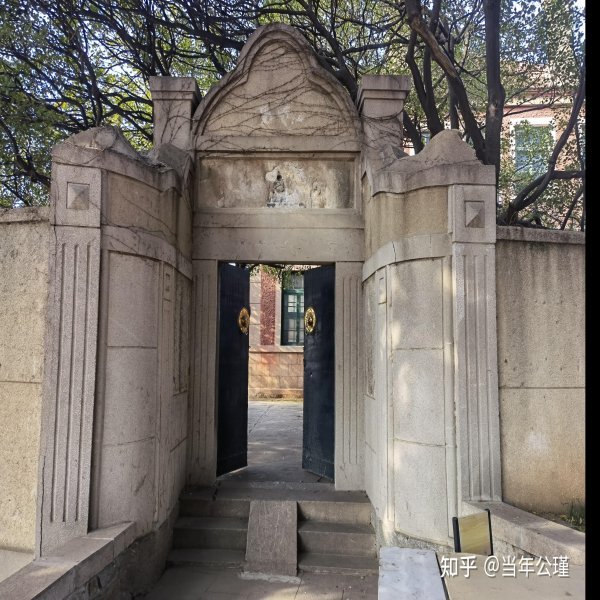 烟台山近代建筑群 - 图片5