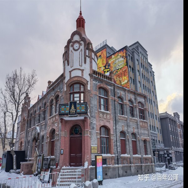 烟台山近代建筑群 - 图片7