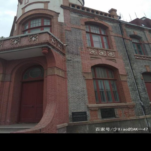 烟台山近代建筑群 - 图片9