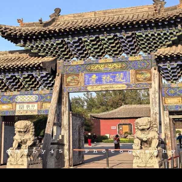山西平遥双林寺 - 图片10