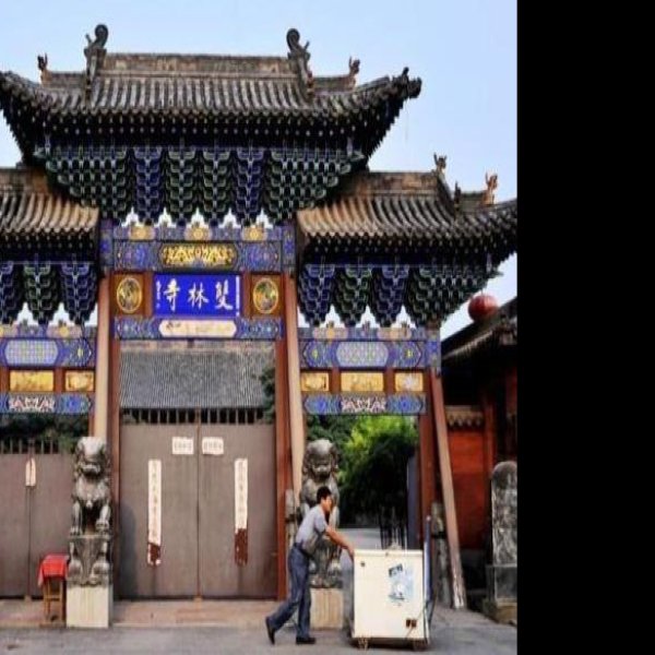 山西平遥双林寺 - 图片7