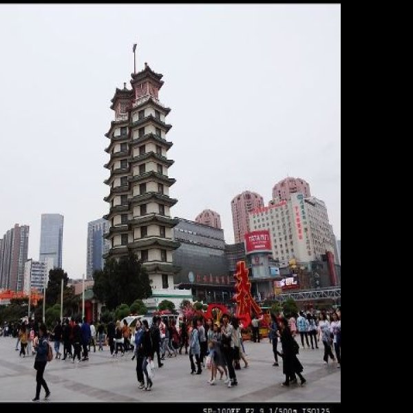 郑州二七罢工纪念塔和纪念堂 - 图片8