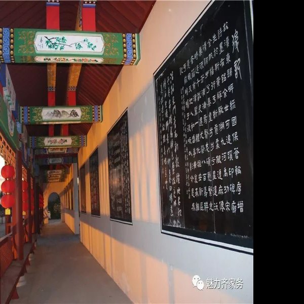 聚馆古贡枣园 - 图片2