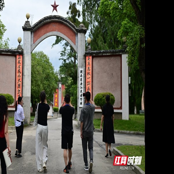 安江农校纪念园 - 图片10