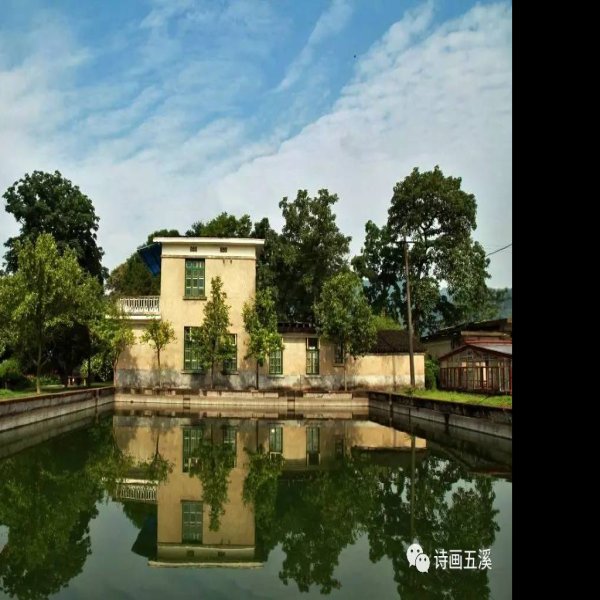 安江农校纪念园 - 图片5