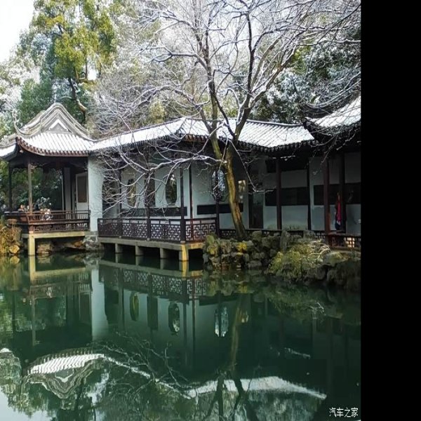 寄畅园 - 图片2