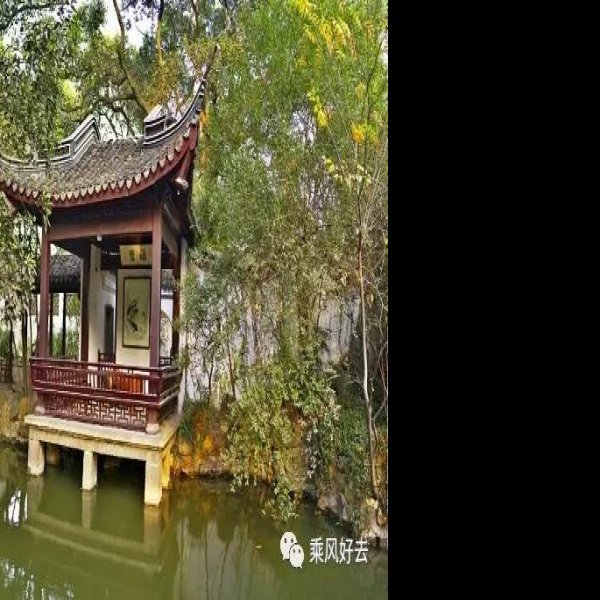 寄畅园 - 图片5