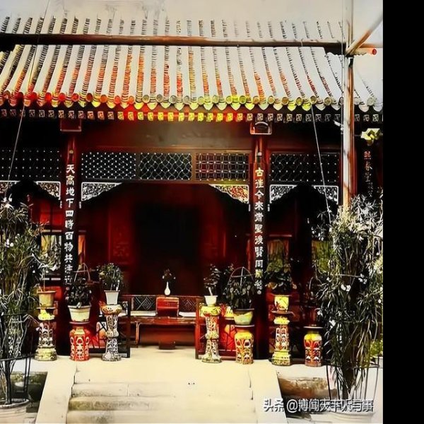 醇亲王府 - 图片1
