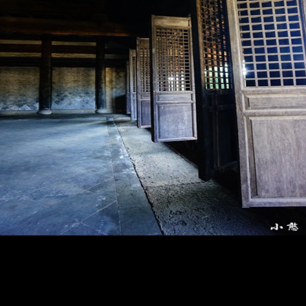吕府 - 图片7