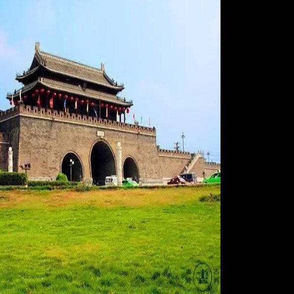 寿县古城墙 - 图片4