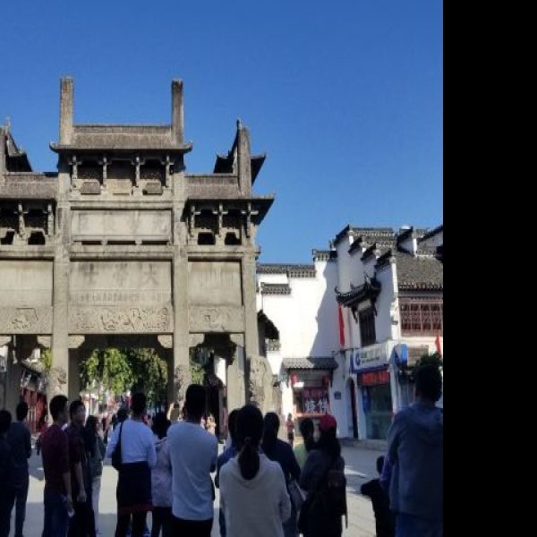 许国石坊 - 图片2