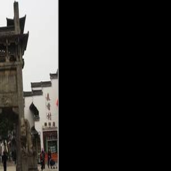 许国石坊 - 图片3