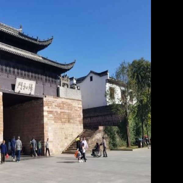 许国石坊 - 图片9