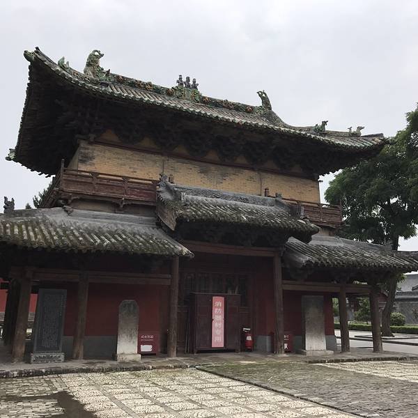 崇福寺 - 图片4