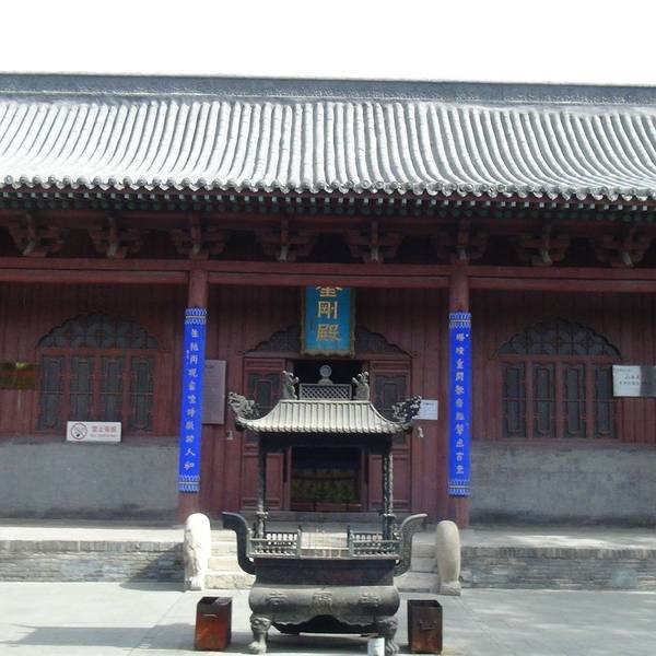 崇福寺 - 图片6
